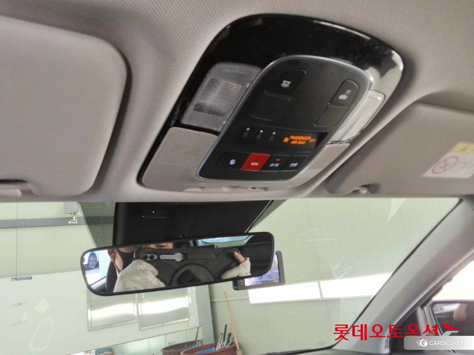Hyundai Tucson id 4990067 из Кореи 22