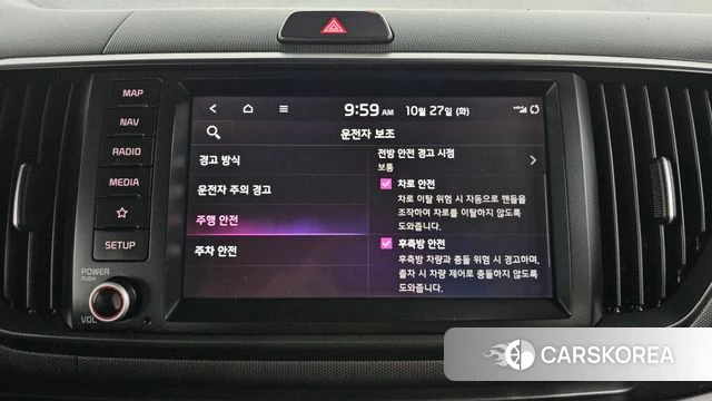 Kia The New Kia Ray id 5039995 из Кореи 22