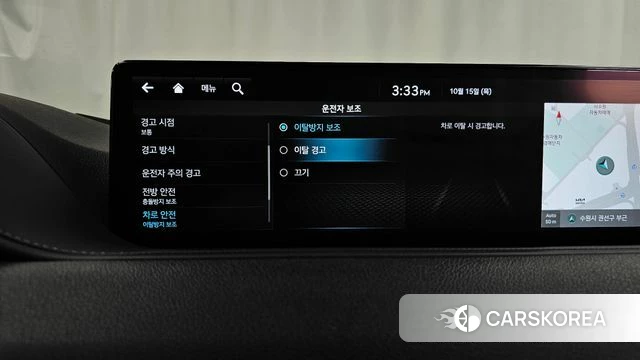 Genesis G80 (RG3) id 4991913 из Кореи 22