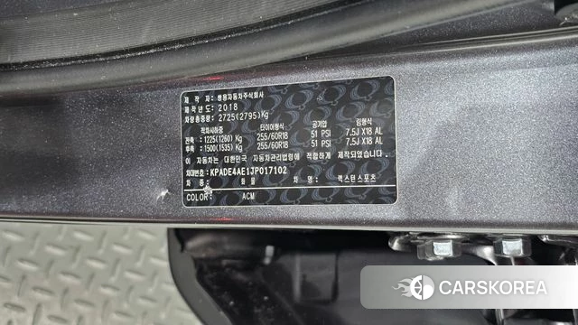 Ssangyong Rexton Sports id 4993558 из Кореи 22