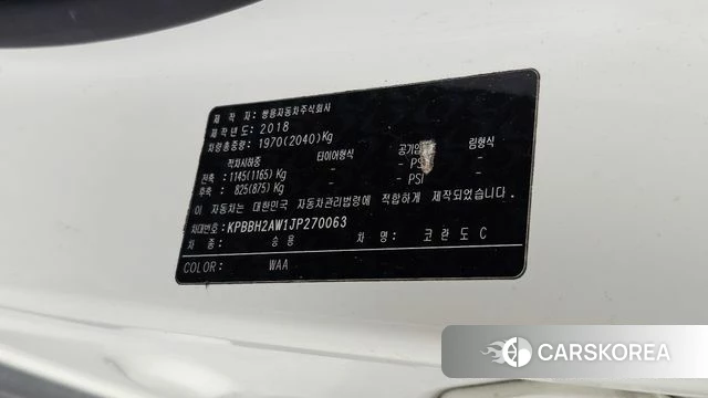 Ssangyong New Style Korando C id 5004410 из Кореи 22