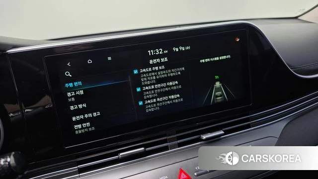 Hyundai The New Grandeur IG id 4785154 из Кореи 22