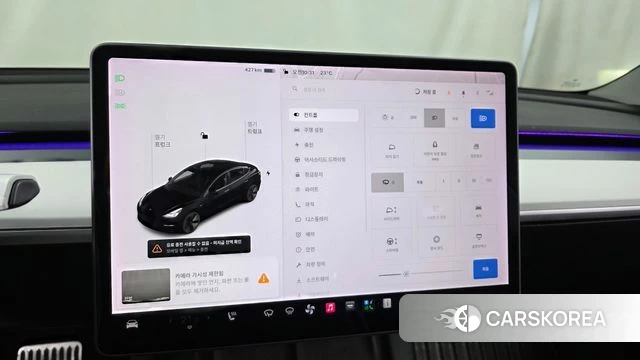 Tesla Model 3 id 5028143 из Кореи 22