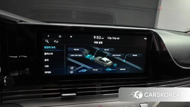 Hyundai The New Grandeur IG id 4996931 из Кореи 22