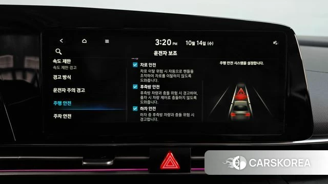 Hyundai The New Avante Hybrid (CN7) id 4985724 из Кореи 22