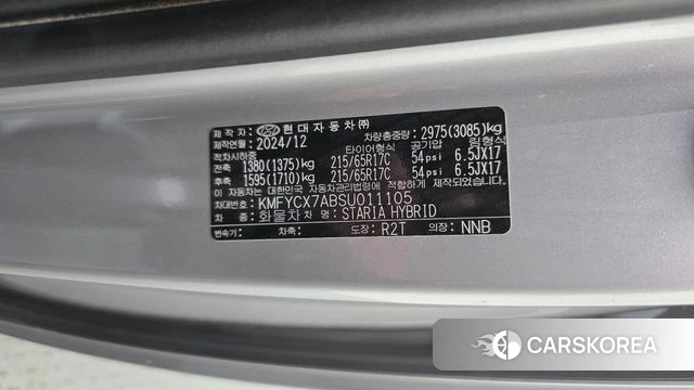 Hyundai Staria id 4985199 из Кореи 22