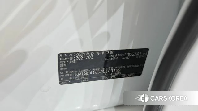 Genesis G80 (RG3) id 4975844 из Кореи 22