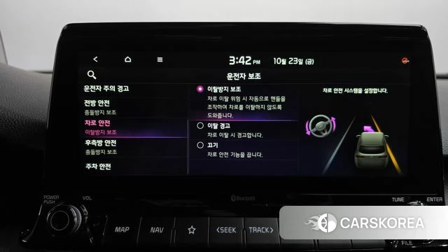 Kia Seltos id 5028528 из Кореи 22