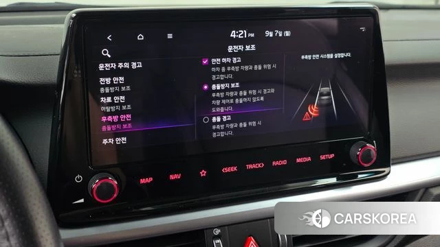 Kia The New K3 2nd generation id 4775288 из Кореи 22