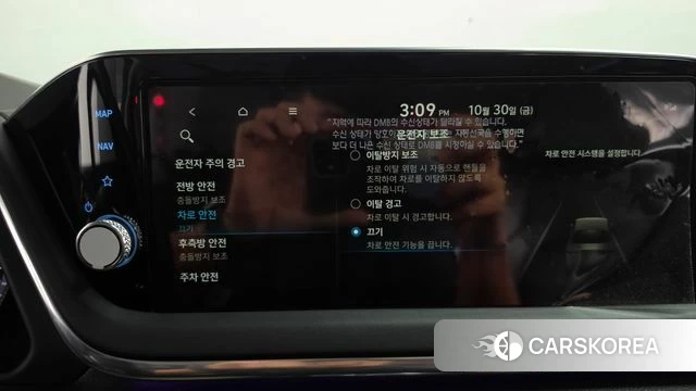 Hyundai Sonata (DN8) id 5059929 из Кореи 22