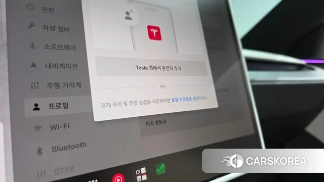 Tesla Model Y id 5045422 из Кореи 22