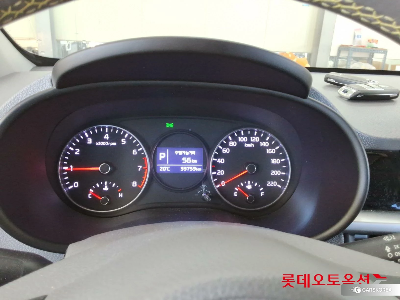 Kia Morning id 4990095 из Кореи 22