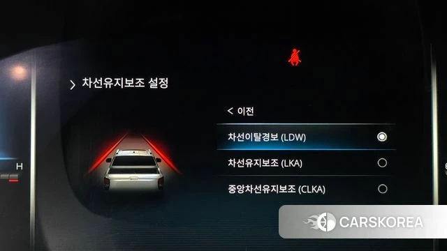 Ssangyong The New Rexton Sport id 4966069 из Кореи 22