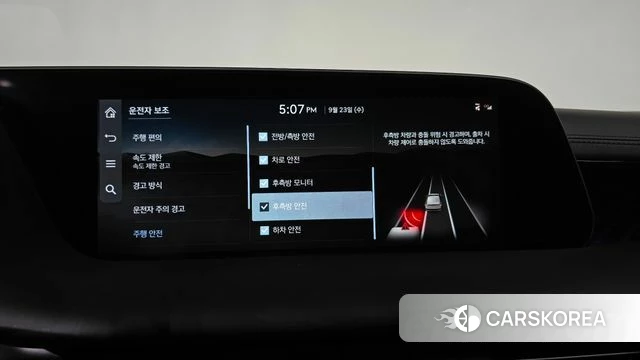 Genesis G90 (RS4) id 4904219 из Кореи 22