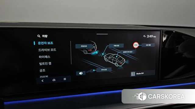 Hyundai Grandeur (GN7) id 4555172 из Кореи 22