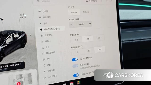 Tesla Model Y id 4719737 из Кореи 22