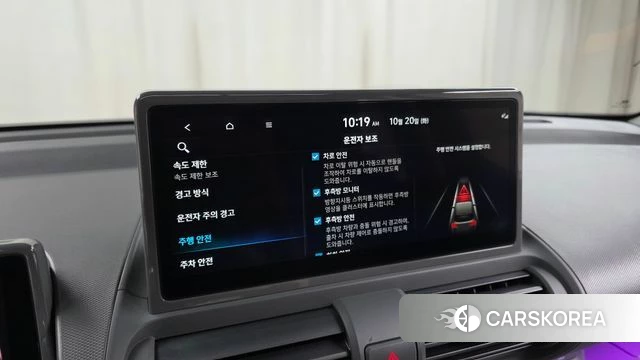 Hyundai Casper Electric id 5011011 из Кореи 22
