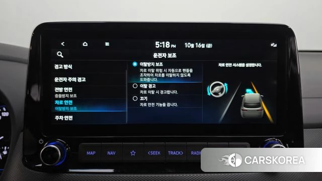 Hyundai The New Kona id 4997458 из Кореи 22