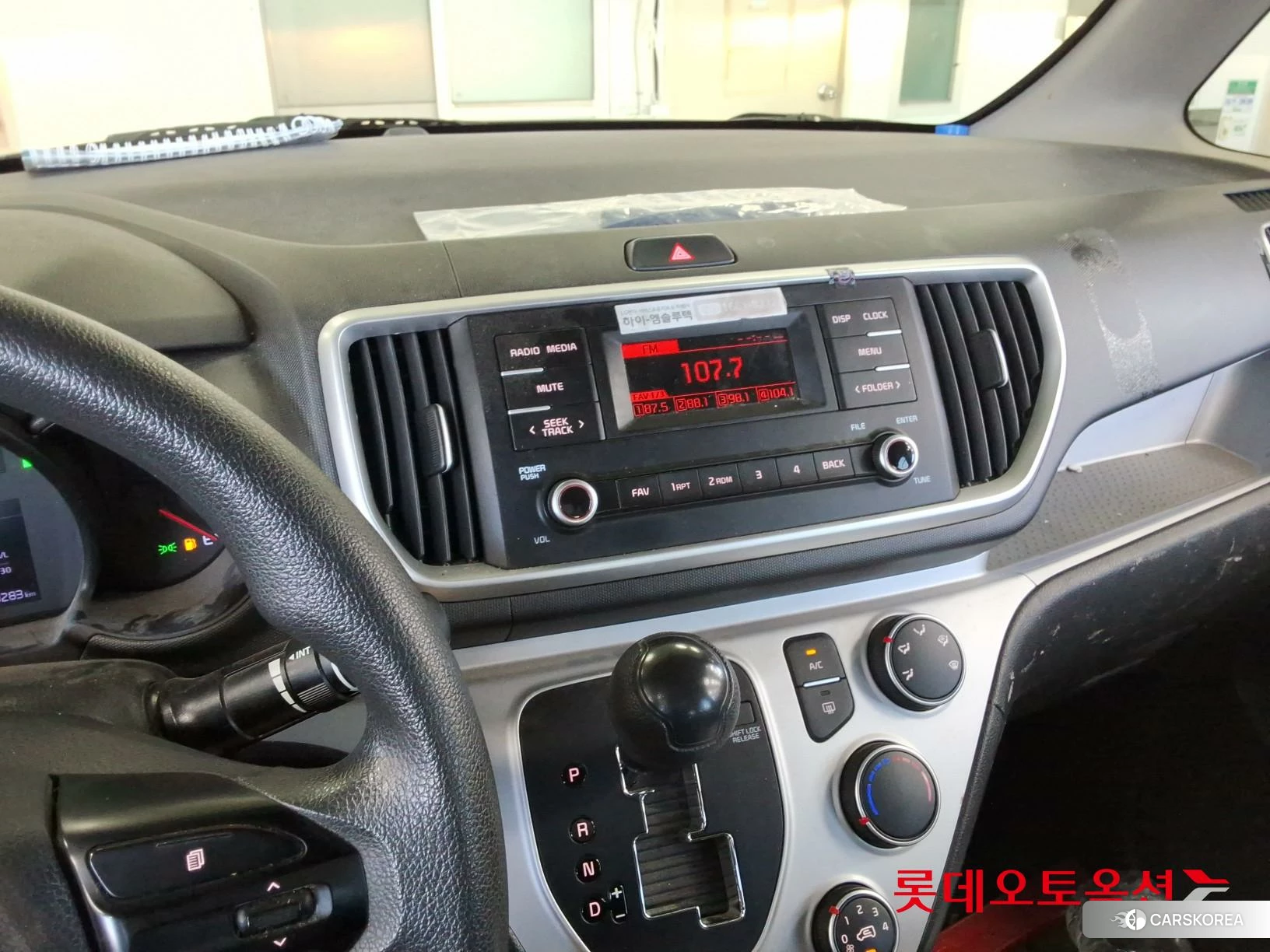 Kia Ray id 4990091 из Кореи 22