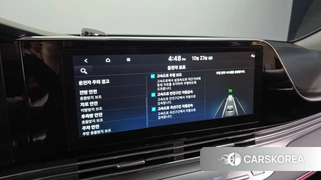 Hyundai The New Grandeur IG Hybrid id 5027576 из Кореи 22