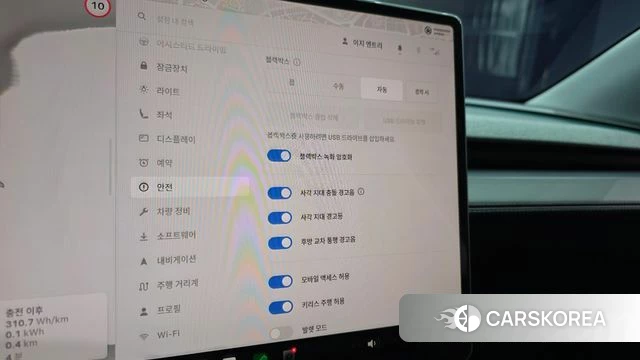 Tesla Model Y id 4879591 из Кореи 22