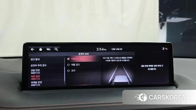 Genesis GV70 id 4987334 из Кореи 22