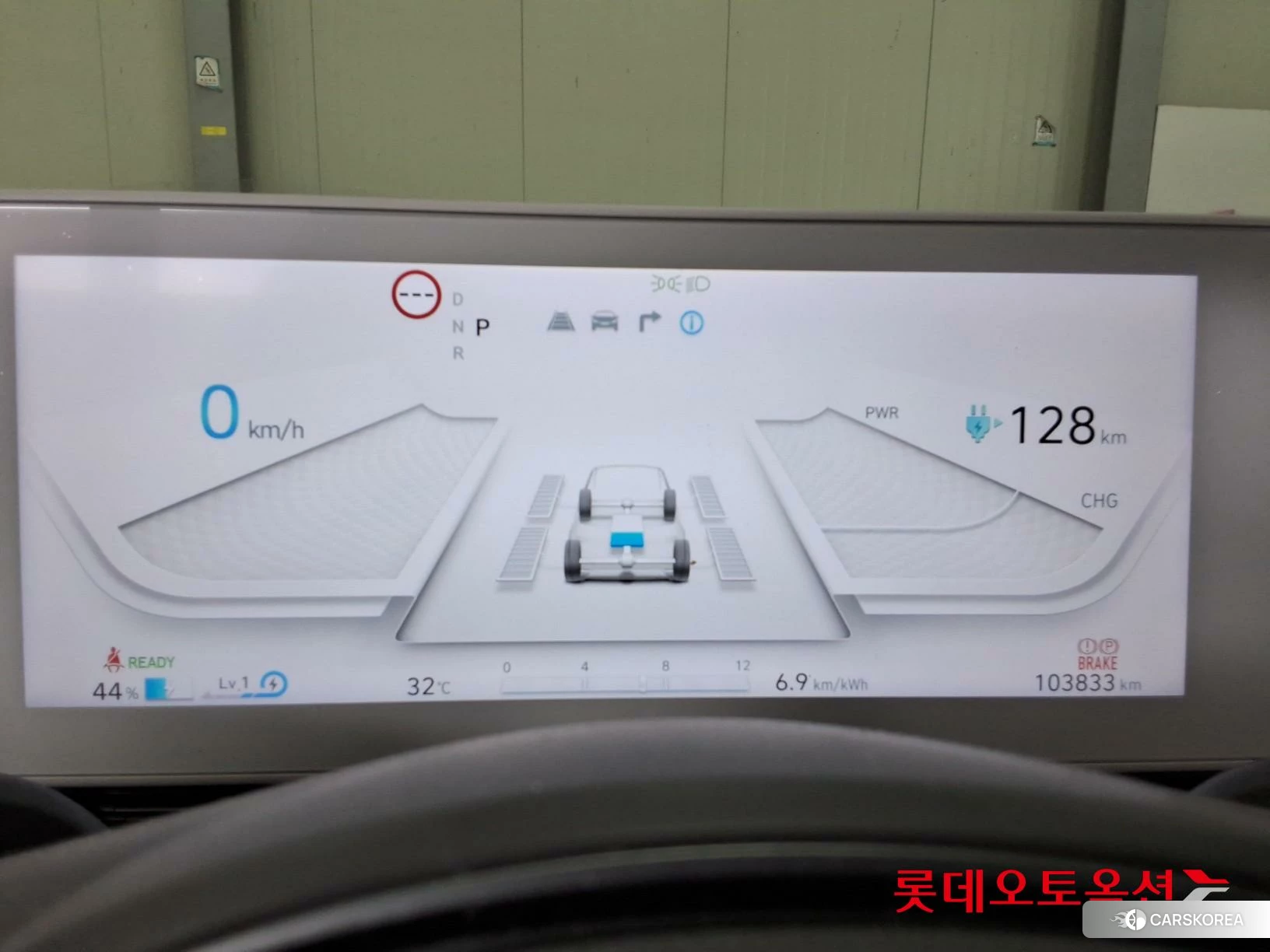 Hyundai IONIQ 5 id 4984593 из Кореи 22