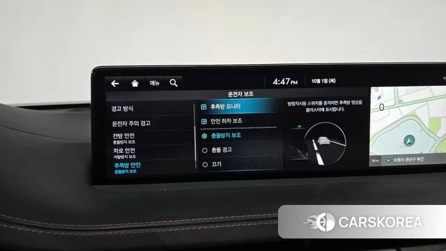 Genesis GV70 id 4935379 из Кореи 22