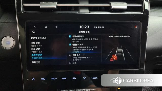 Hyundai Tucson (NX4) id 4775408 из Кореи 22