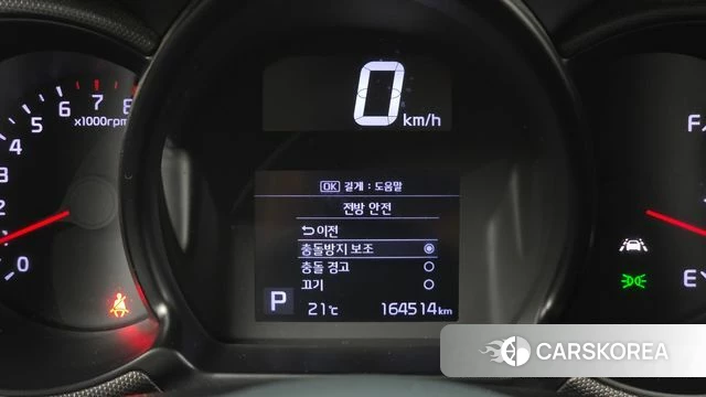 Kia The New Ray id 5028342 из Кореи 22