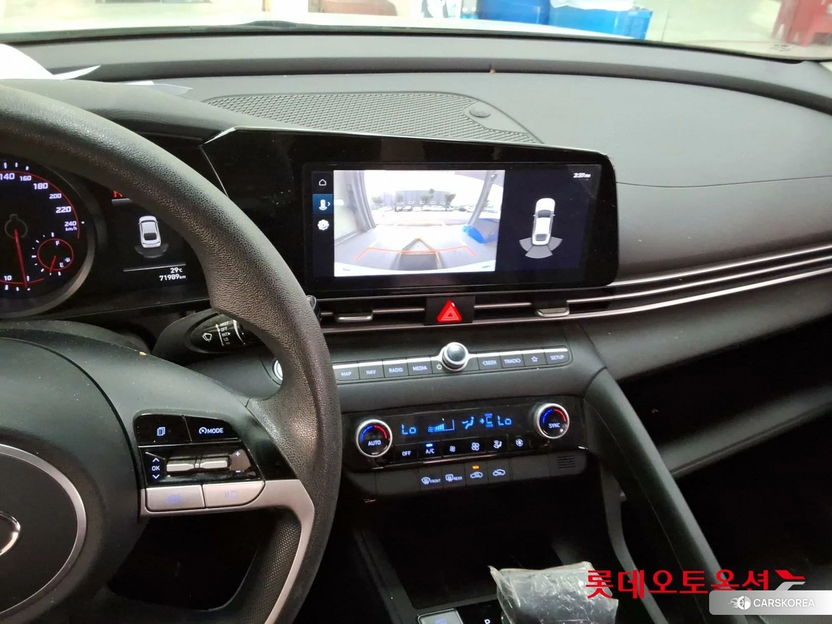 Hyundai Avante id 4984698 из Кореи 22