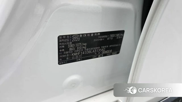 Hyundai The New Grandeur IG id 4982614 из Кореи 22