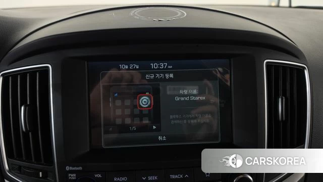 Hyundai The New Grand Starex id 5041217 из Кореи 22
