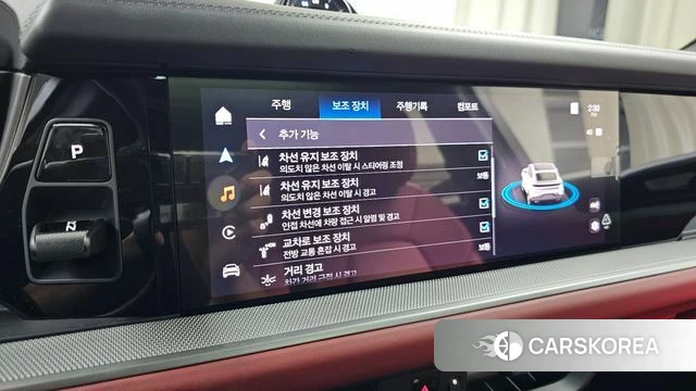 Porsche Cayenne (PO536) id 4719821 из Кореи 22