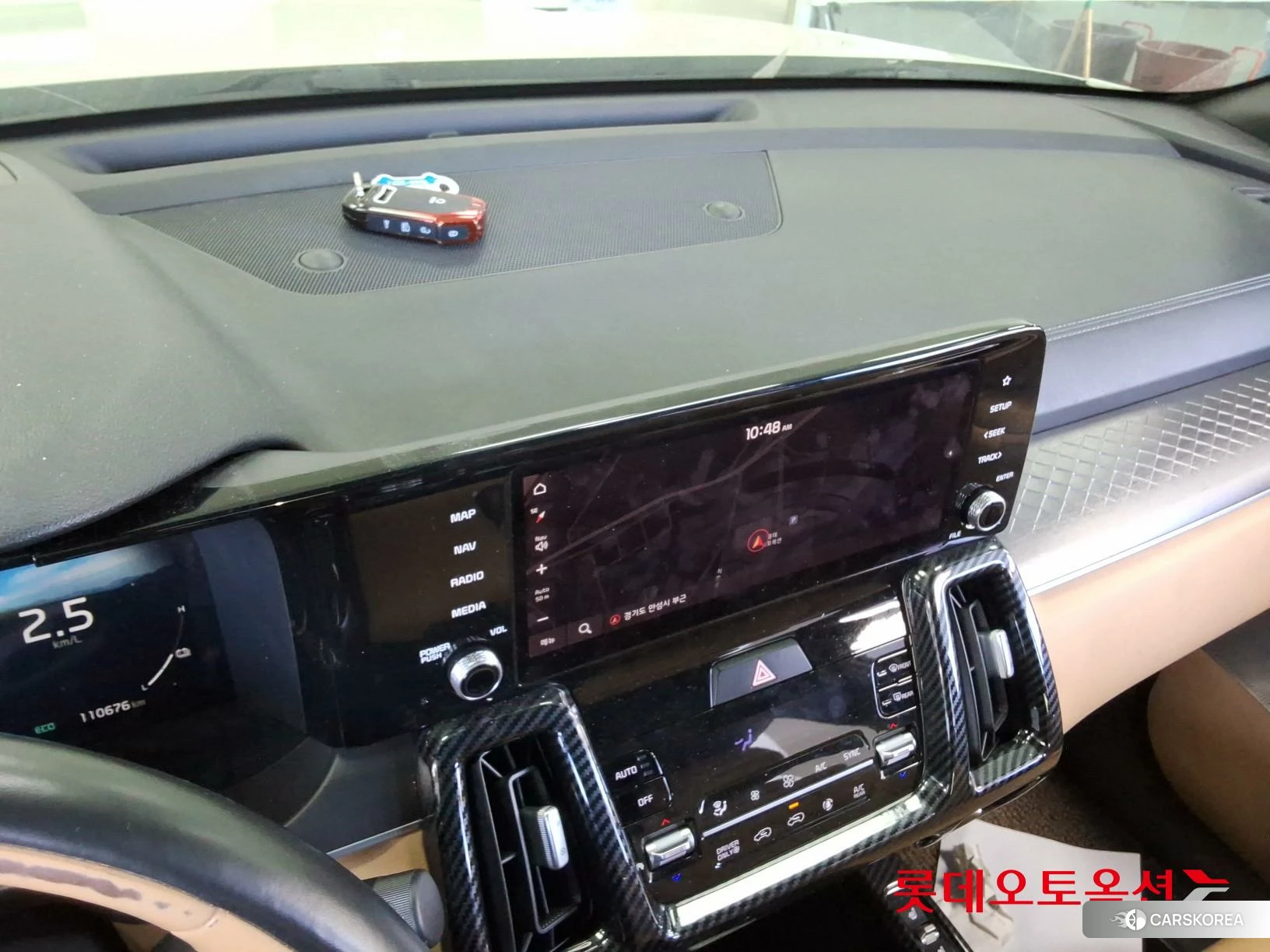 Kia Sorento Hybrid id 4989994 из Кореи 22