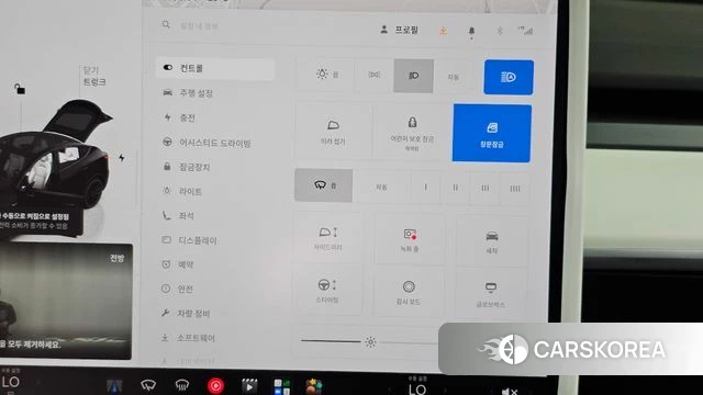 Tesla Model Y id 5034193 из Кореи 22