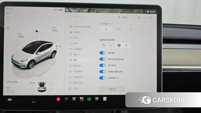 Tesla Model Y id 5039717 из Кореи 22