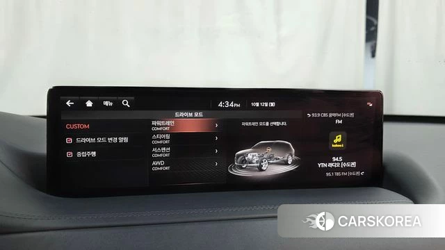 Genesis GV80 id 4977037 из Кореи 22