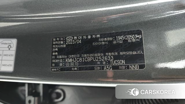 Hyundai Tucson (NX4) id 4981037 из Кореи 22