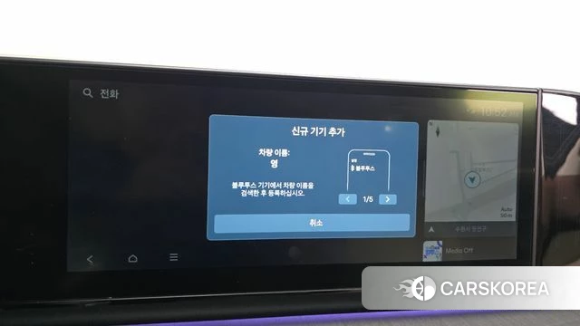 Hyundai Grandeur (GN7) id 4792908 из Кореи 22