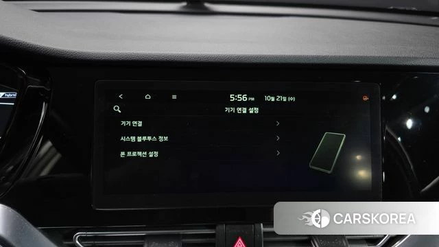 Kia The New Niro id 5018246 из Кореи 22