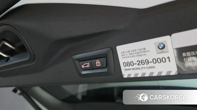 BMW X5M (G05) id 4966629 из Кореи 22