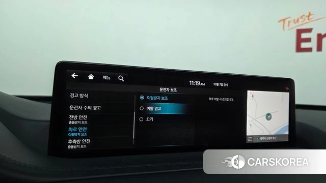 Genesis GV80 id 4958148 из Кореи 22