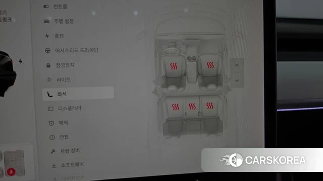 Tesla Model Y id 5027945 из Кореи 22