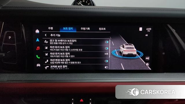 Porsche Cayenne (PO536) id 4904214 из Кореи 22