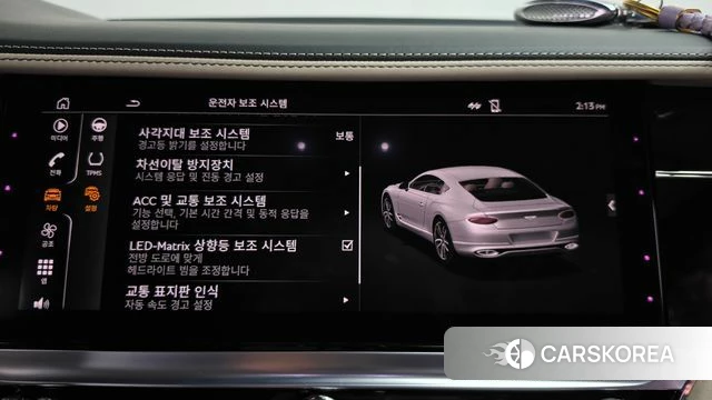 Bentley Continental GT 3rd Generation id 5013717 из Кореи 22