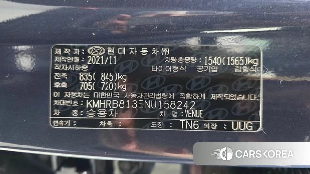 Hyundai Venue id 5003120 из Кореи 22