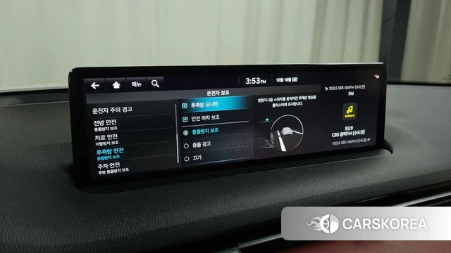 Genesis GV70 id 4996577 из Кореи 22