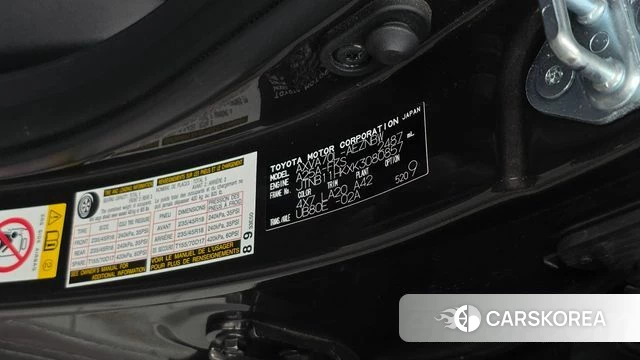 Toyota Camry (XV70) id 4907579 из Кореи 22