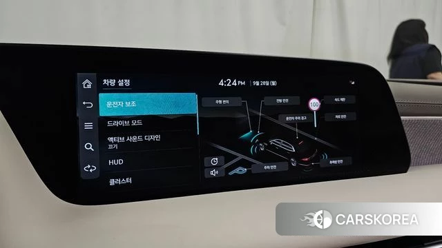 Genesis G90 (RS4) id 4917479 из Кореи 22